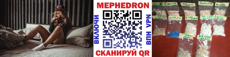 АМФЕТАМИН Чулым