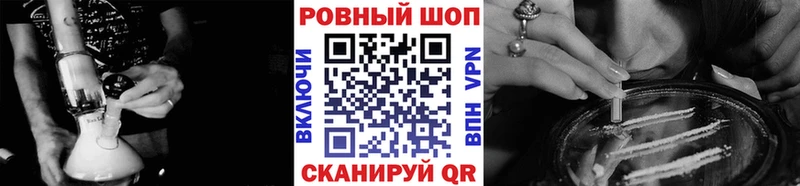 Купить наркотик аптеки Чулым COCAIN  Псилоцибиновые грибы  МЕТАДОН  Гашиш  Alpha PVP  МАРИХУАНА 