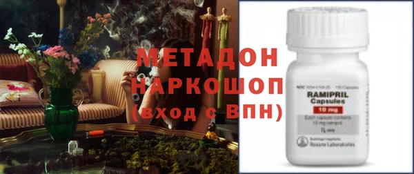 МДПВ Абдулино