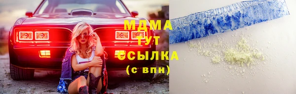 наркотики Алексеевка