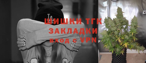 наркотики Алексеевка