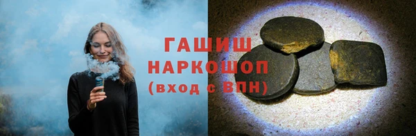 кокаин перу Аша