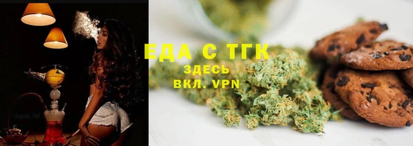 кокаин колумбия Абаза