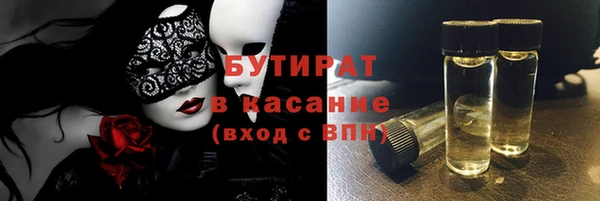 кокаин колумбия Абаза