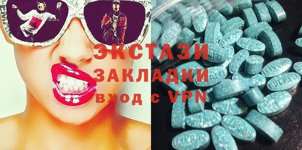 COCAINE Алексин