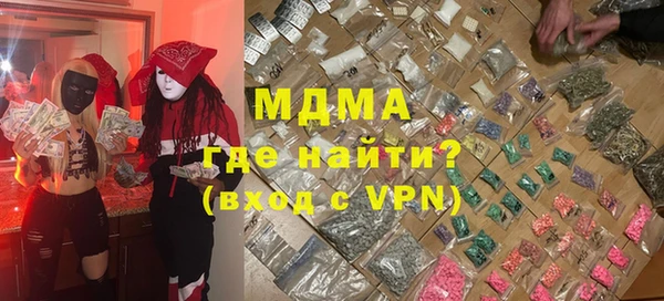 наркотики Алексеевка