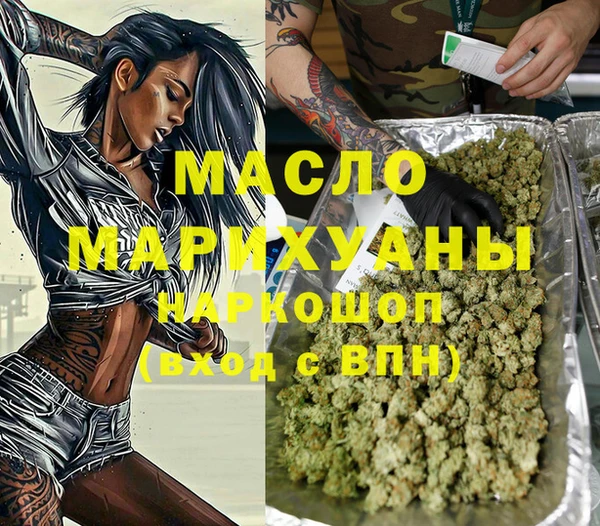 mix Алзамай