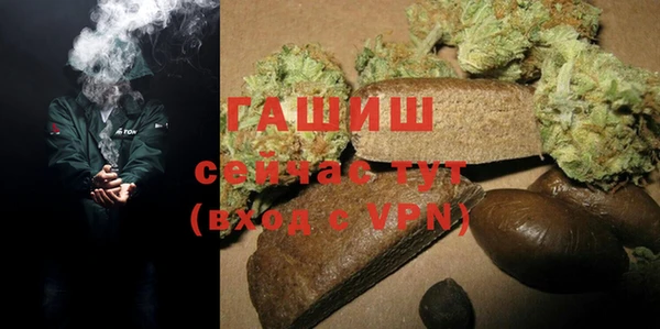 кокаин колумбия Абаза