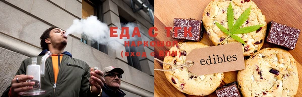 ПСИЛОЦИБИНОВЫЕ ГРИБЫ Ахтубинск
