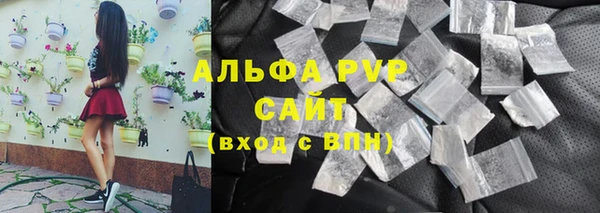 кокаин колумбия Абаза