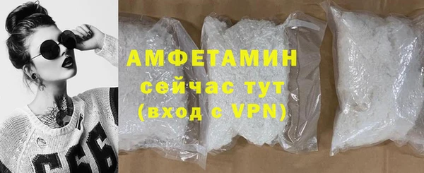 mix Алзамай