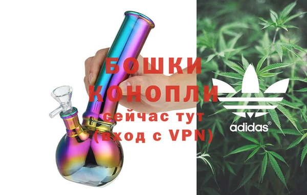 кокаин колумбия Абаза
