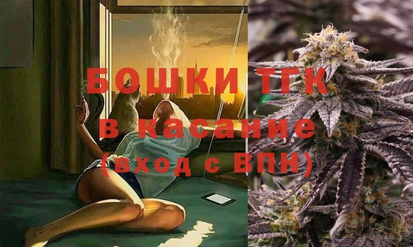 наркотики Алексеевка