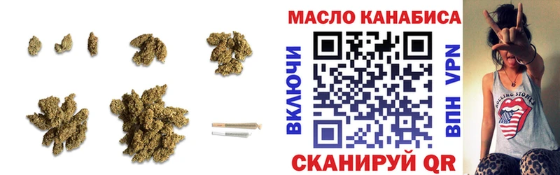 кракен вход  Чулым  Дистиллят ТГК жижа 