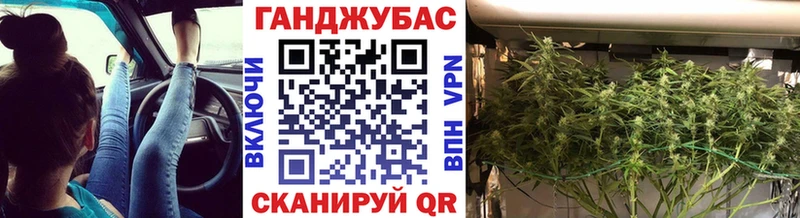 где купить наркоту Чулым Бошки марихуана SATIVA & INDICA
